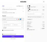 EDEN coupon verification screenshot