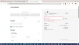 Hb70 coupon verification screenshot