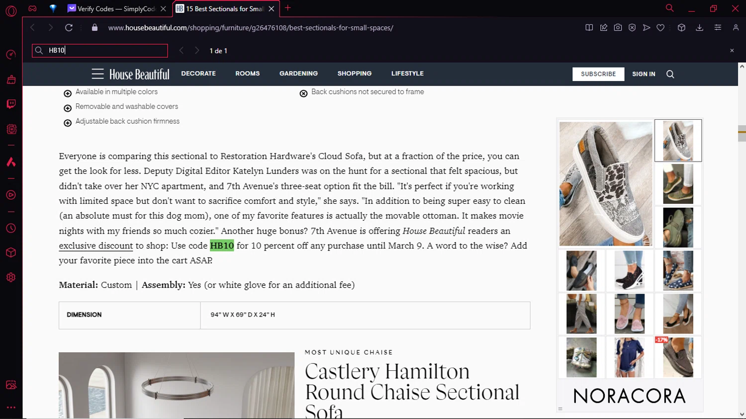 House Beautiful checkout page showing House Beautiful discount code box | Screenshot taken by SimplyCodes community member on Apr 1, 2024