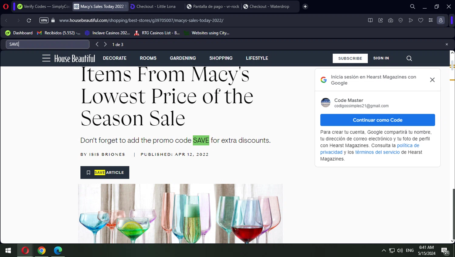House Beautiful checkout page showing House Beautiful discount code box | Screenshot taken by SimplyCodes community member on May 15, 2024