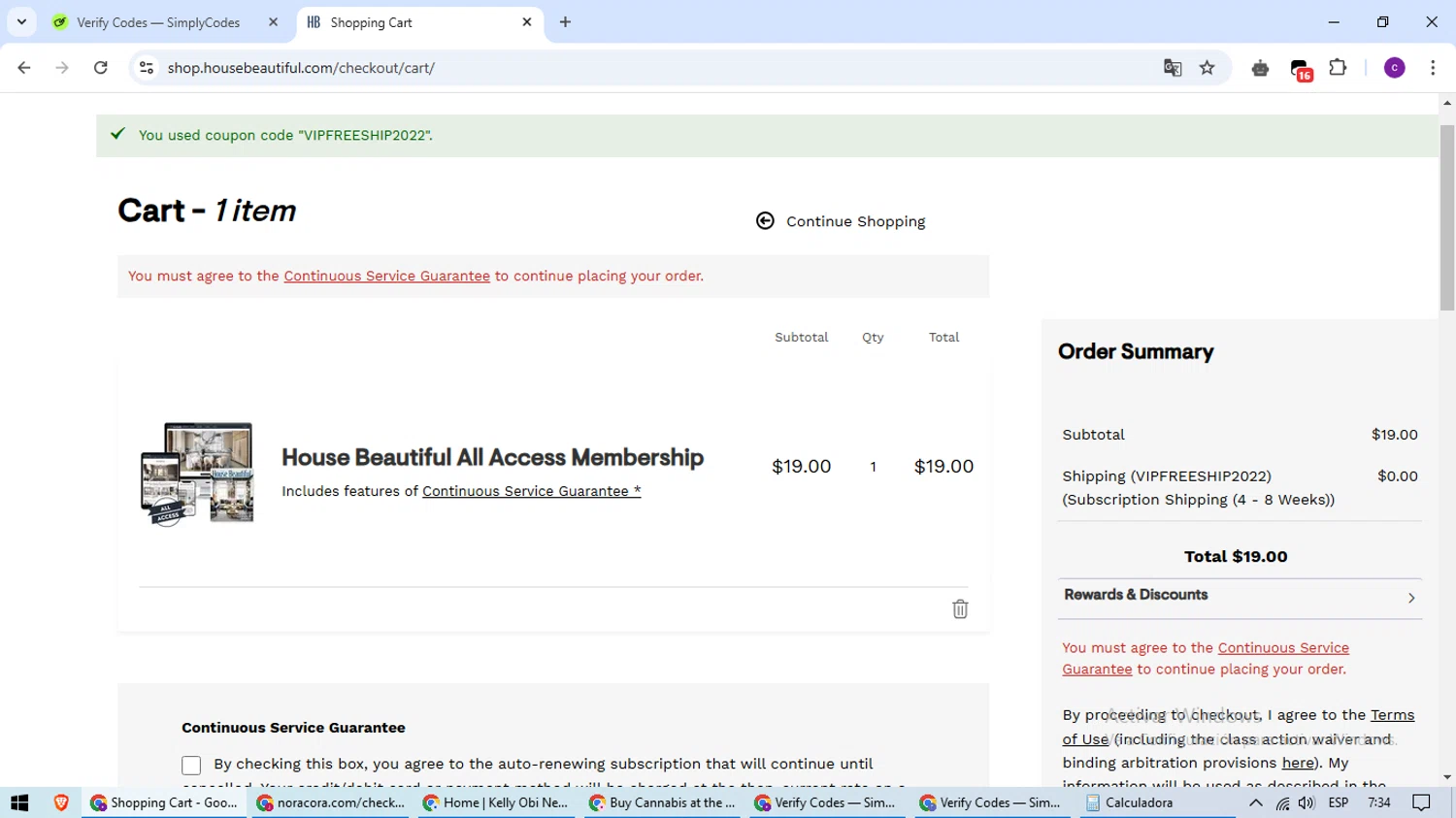 House Beautiful checkout page showing House Beautiful discount code box | Screenshot taken by SimplyCodes community member on Feb 2, 2025