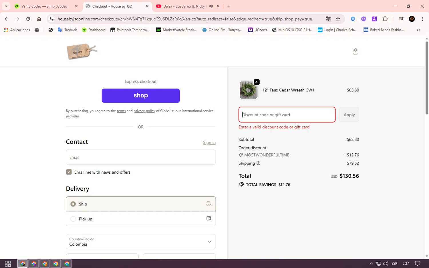 House by JSD Online promo code screenshot showing code MOSTWONDERFULTIME applied at House by JSD Online checkout page. Uploaded by SimplyCodes community member Alkelino74 on Oct 24, 2025