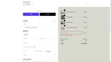 House of Jade coupon verification screenshot