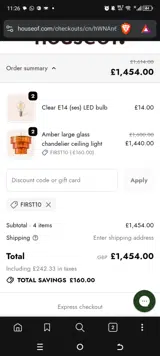 first10 coupon verification screenshot
