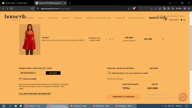 House of CB Promo Codes - 25% Off Coupons Jan 2025