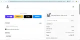 HOCC coupon verification screenshot