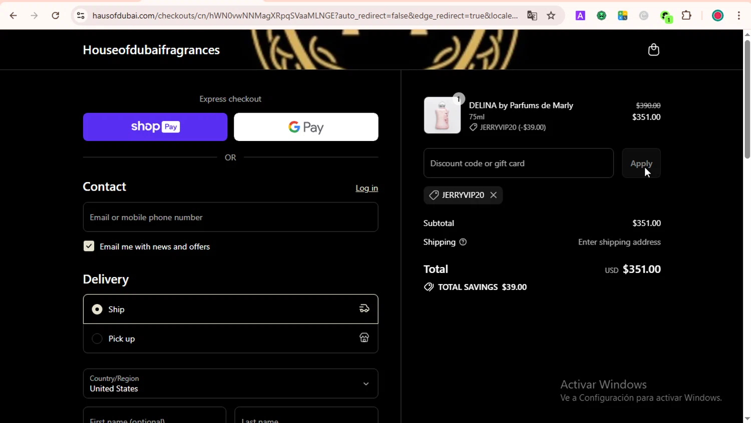 House of Dubai discount code screenshot showing code JERRYVIP20 applied at House of Dubai checkout page. Uploaded by SimplyCodes community member LOVECOUPON on Jul 22, 2025