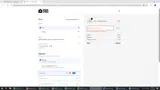 House of Foils coupon verification screenshot
