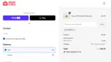 House of Foils coupon verification screenshot