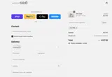 XTRA coupon verification screenshot