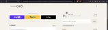 shopcoupon coupon verification screenshot