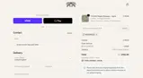 WONDERS20 coupon verification screenshot