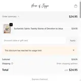 B97PW6WP coupon verification screenshot