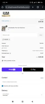 HOUSE coupon verification screenshot