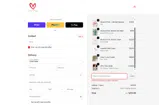 House of Shan coupon verification screenshot