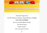 House of Shan coupon verification screenshot