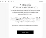 MF10 coupon verification screenshot