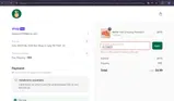 BLOOM25 coupon verification screenshot