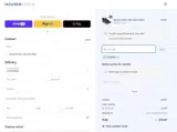 slipin200 coupon verification screenshot