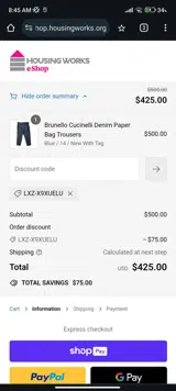 LXZ-X9XUELU coupon verification screenshot