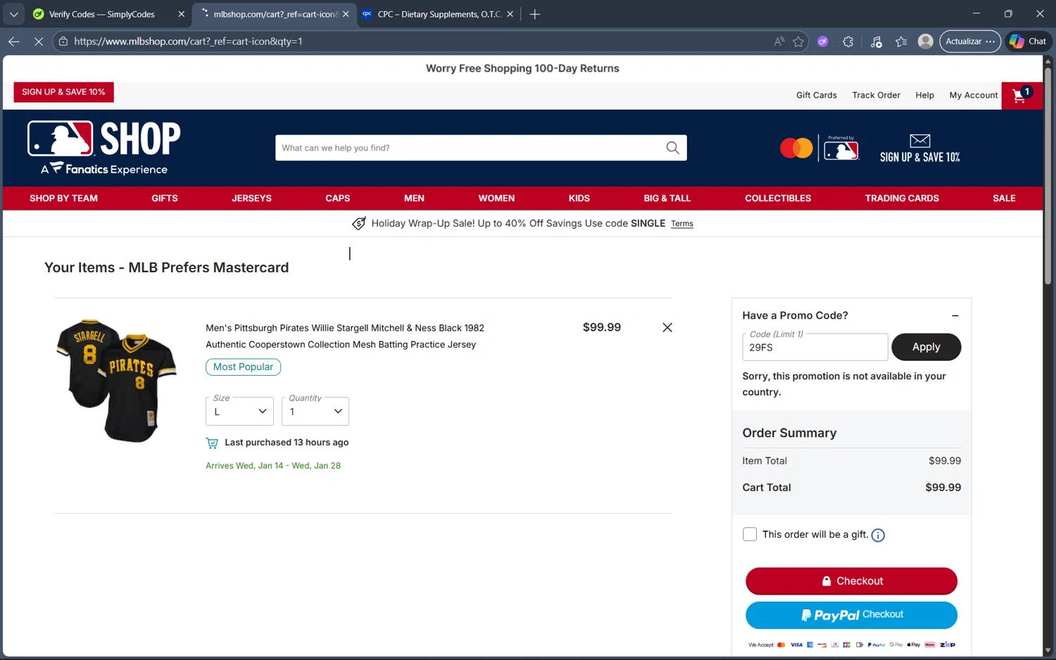 Houston Astros checkout page showing Houston Astros promo code box | Screenshot taken by SimplyCodes community member on Dec 26, 2025