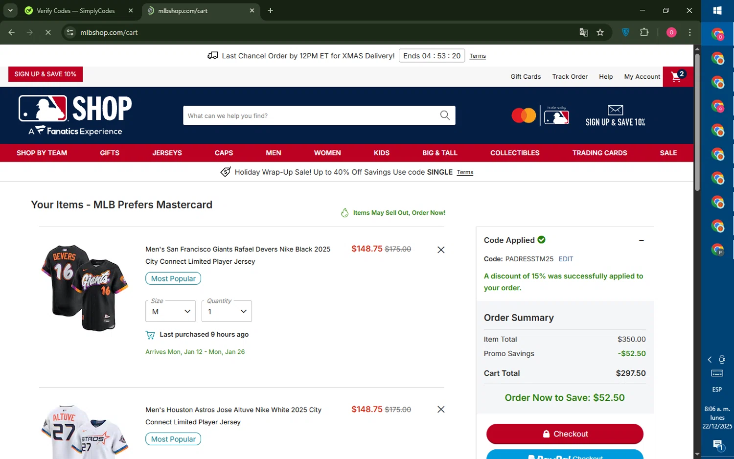Houston Astros checkout page showing Houston Astros promo code box | Screenshot taken by SimplyCodes community member on Dec 22, 2025