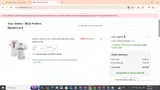 Houston Astros coupon verification screenshot