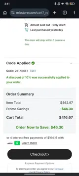 Houston Dynamo FC coupon verification screenshot