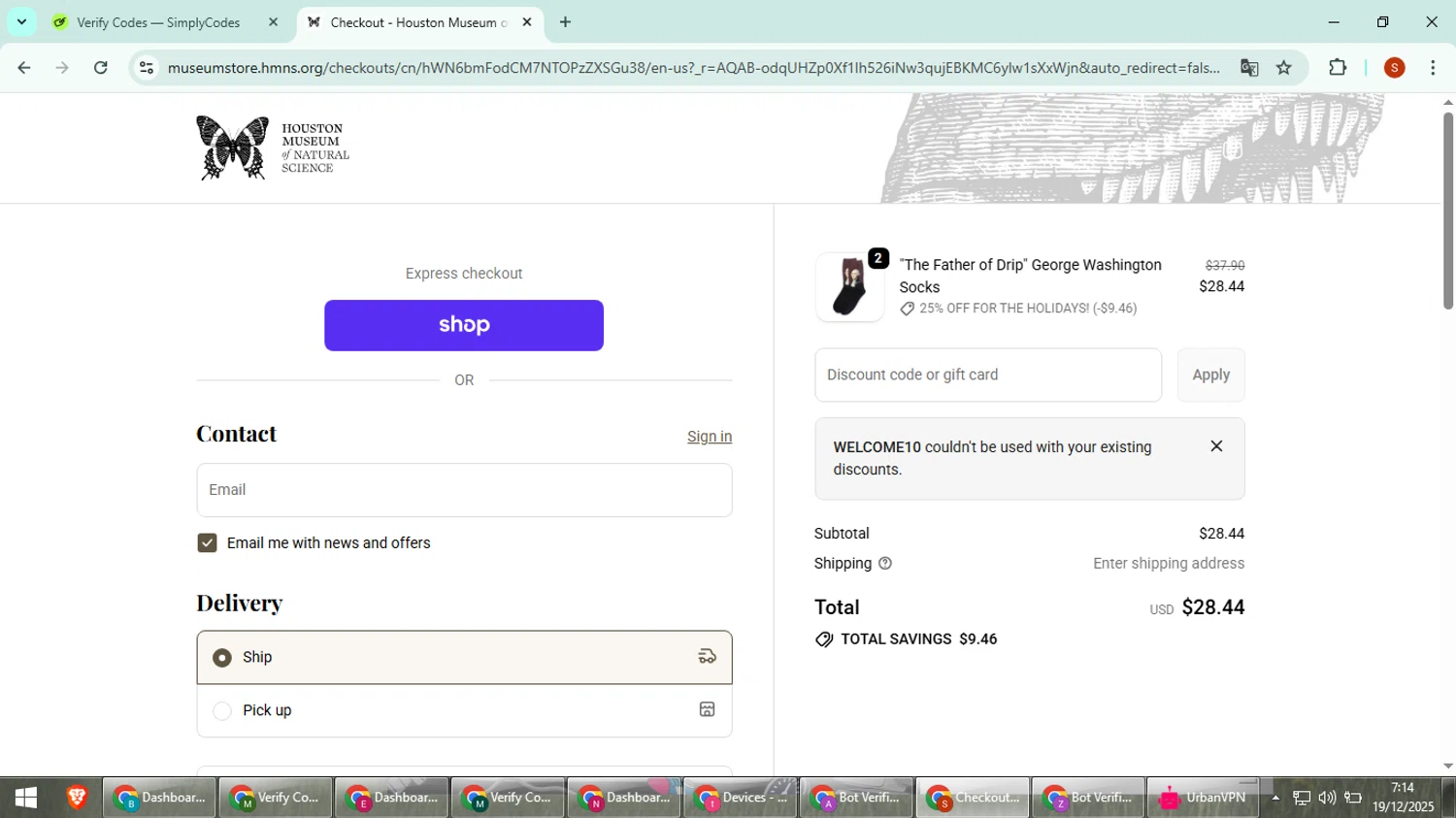 Houston Museum of Natural Science coupon code screenshot showing code WELCOME10 applied at Houston Museum of Natural Science checkout page. Uploaded by SimplyCodes community member CleverTiger4265 on Dec 19, 2025