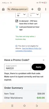 Houston Texans coupon verification screenshot