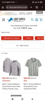 Houston Texans coupon verification screenshot