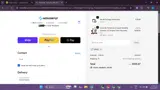XMAS coupon verification screenshot