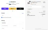 EDM520 coupon verification screenshot