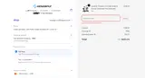 JAN2026 coupon verification screenshot