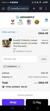 COMEBACK coupon verification screenshot
