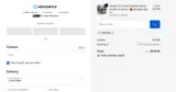 EDM190 coupon verification screenshot