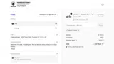 SIMPLYCODE coupon verification screenshot