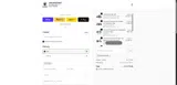 FREPURCHASE coupon verification screenshot
