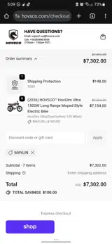 MAYLIN coupon verification screenshot