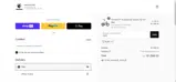ALEX coupon verification screenshot