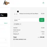 5OFF% coupon verification screenshot