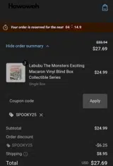 SPOOKY25 coupon verification screenshot