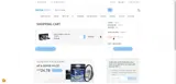 FIRST coupon verification screenshot