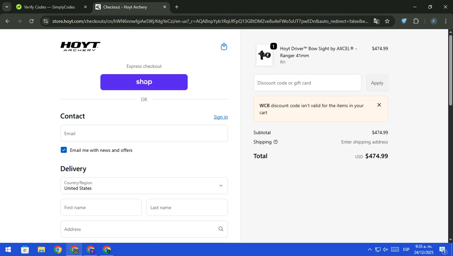 Hoyt discount code screenshot showing code WCB applied at Hoyt checkout page. Uploaded by SimplyCodes community member pajarito on Dec 24, 2025