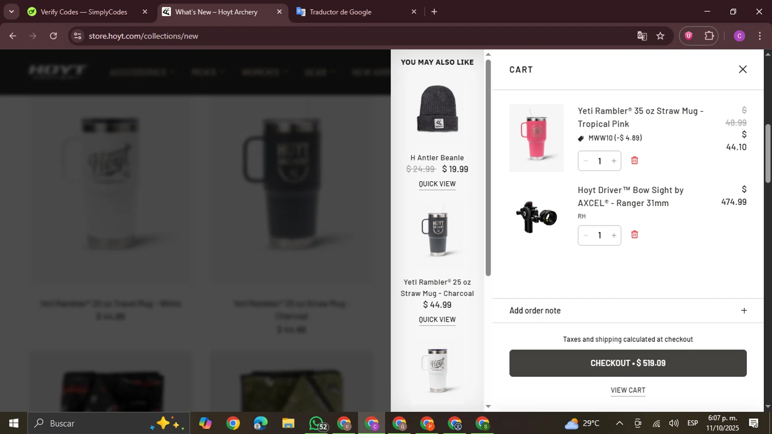 Hoyt discount code screenshot showing code MWW10 applied at Hoyt checkout page. Uploaded by SimplyCodes community member FrugalPro5078 on Oct 11, 2025