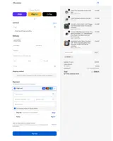 Hozereel coupon verification screenshot