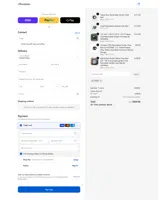 Hozereel coupon verification screenshot