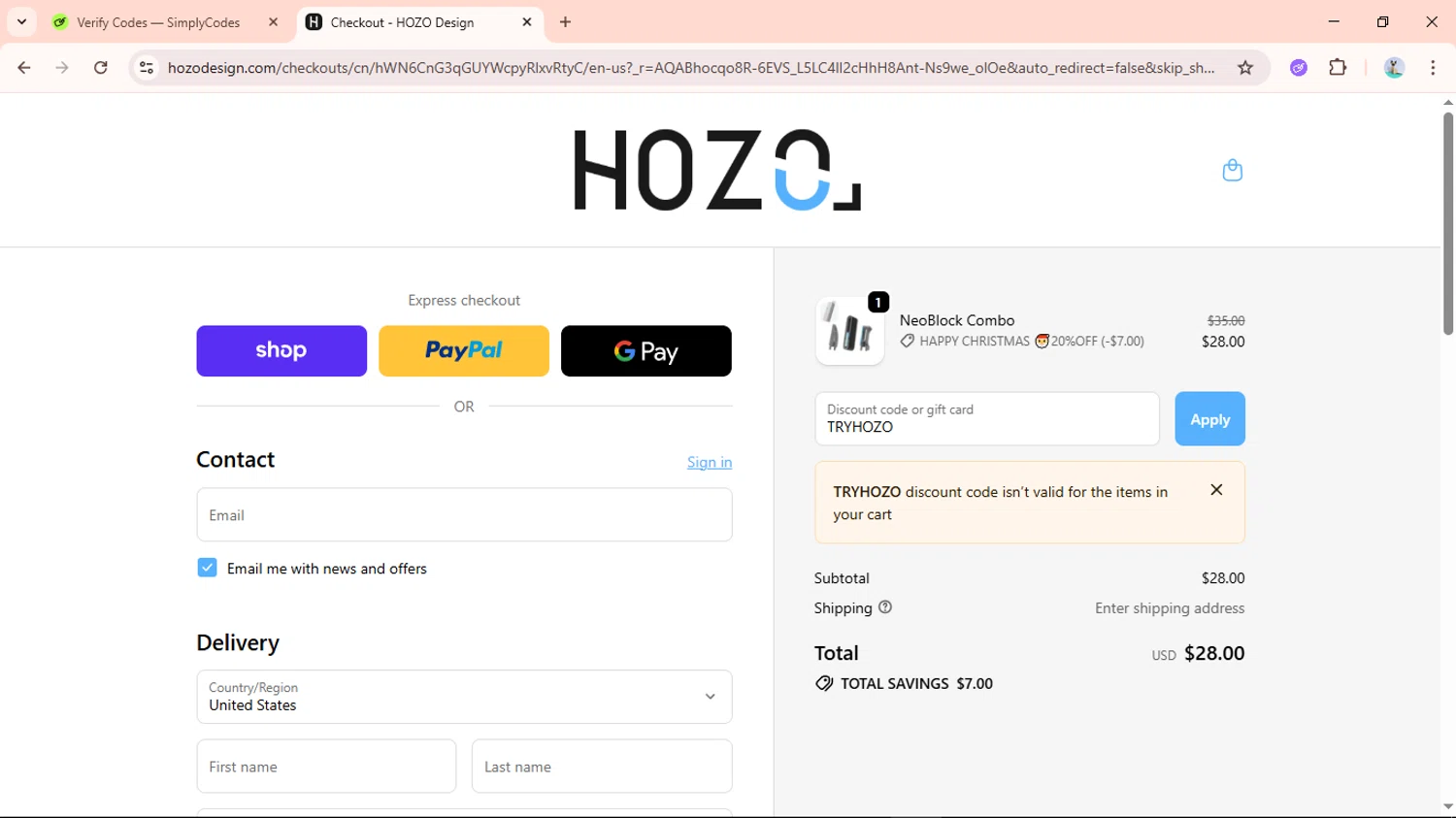 HOZO Design promo code screenshot showing code TRYHOZO applied at HOZO Design checkout page. Uploaded by SimplyCodes community member Aguaita_coco on Dec 8, 2025