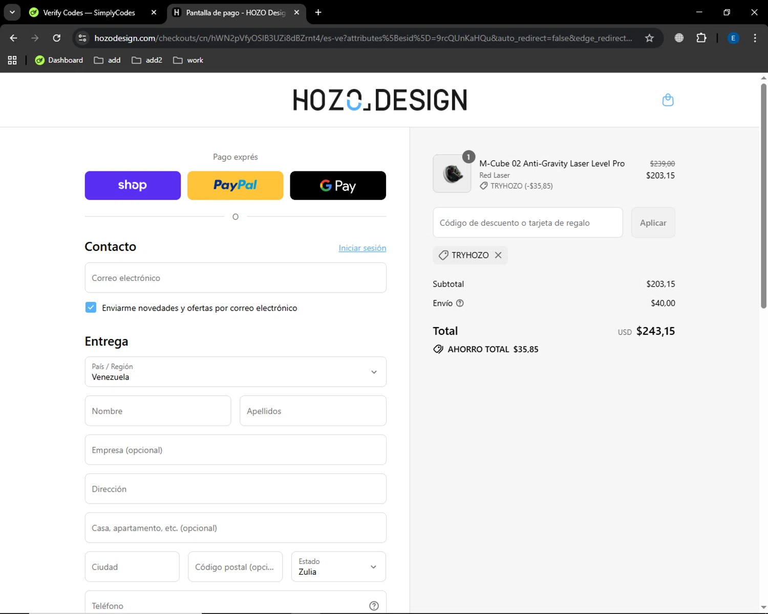 HOZO Design promo code screenshot showing code TRYHOZO applied at HOZO Design checkout page. Uploaded by SimplyCodes community member GoldSaver5472 on Sep 10, 2025