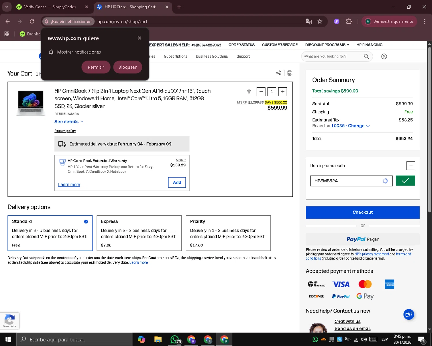 HP checkout page showing HP promo code box | Screenshot taken by SimplyCodes community member on Jan 30, 2026